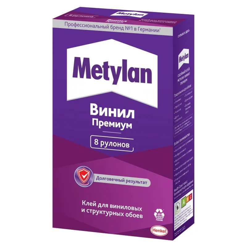 kley_oboynyy_dlya_vinilovykh_oboev_methylan_vinil_premium_bez_indikatora_250_g