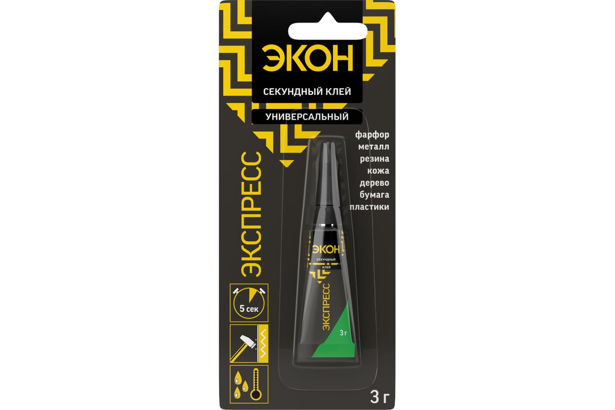 kley_sekundnyy_ekon_ekspress_na_blister_karte_v_shou_bokse_10_sht_kh_3_g_3001043