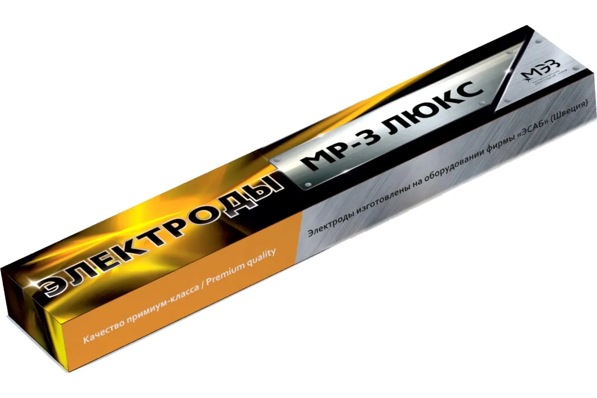 elektrody_mez_lyuks_mr_3_d3_0mm_2_5kg_ts0035442