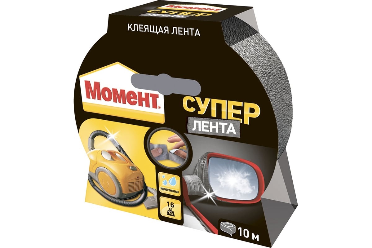 lenta_kleyashchaya_moment_super_lenta_universalnaya_serebristaya_10_m_kh_48_mm_1760304