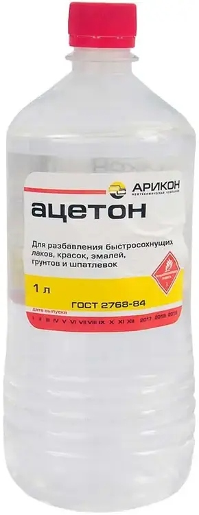 atseton_arikon_gost_2768_84_flakon_1l