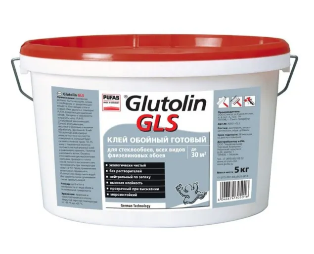 kley_oboynyy_pufas_glutolin_gls_gotovyy_5kg_30501_gls