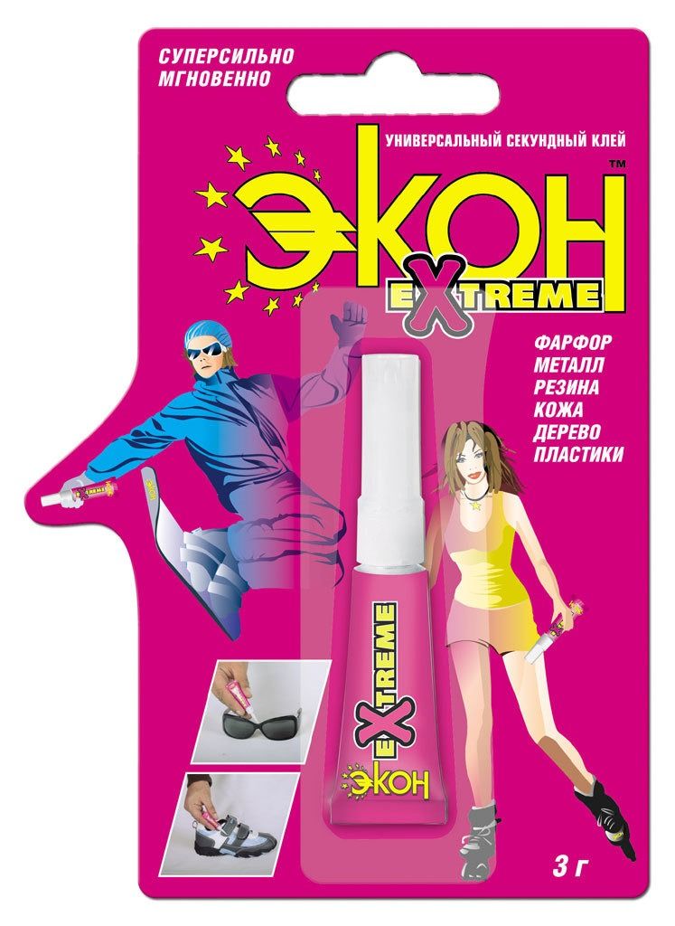 kley_sekundnyy_ekon_ekstrim_na_blister_karte_v_shou_bokse_3_g_1559883