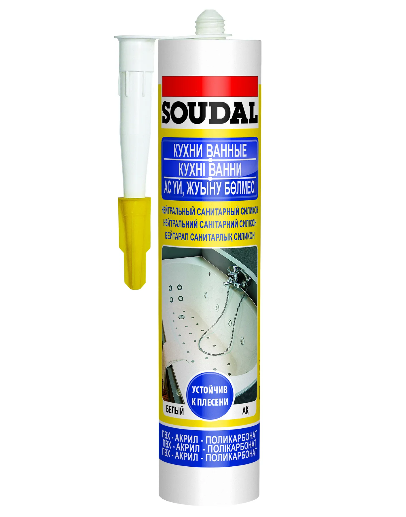 germetik_silikonovyy_soudal_neytralnyy_belyy_280ml_118312
