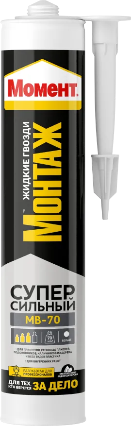 zhidkie_gvozdi_kley_moment_montazhnyy_supersilnyy_400g_mv_70