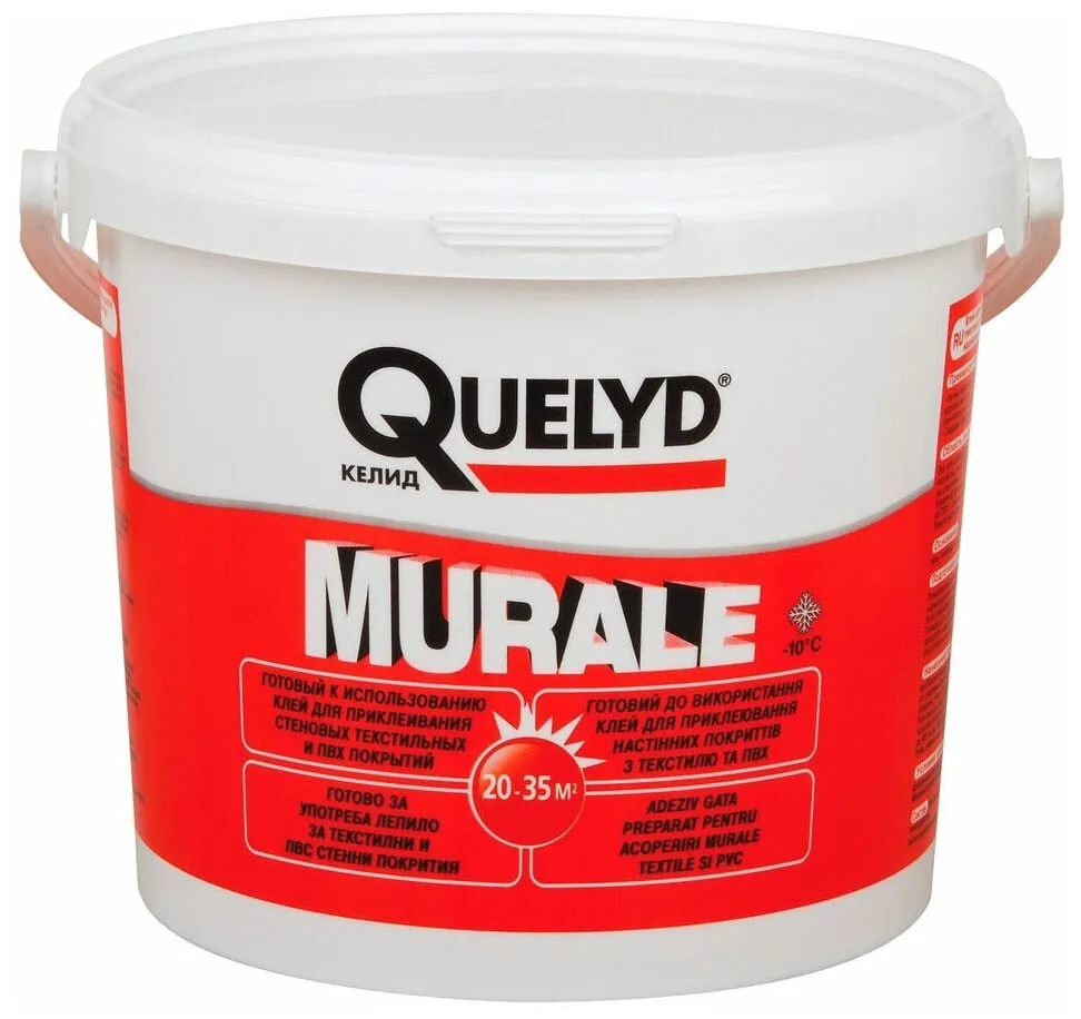 kley_dlya_tyazhelykh_oboev_quelyd_murale_5_kg