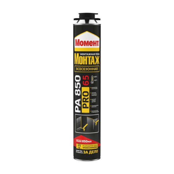 pena_montazhnaya_moment_montazh_pro_65_pa_850_professionalnaya_vsesezonnaya_850_ml_3003352