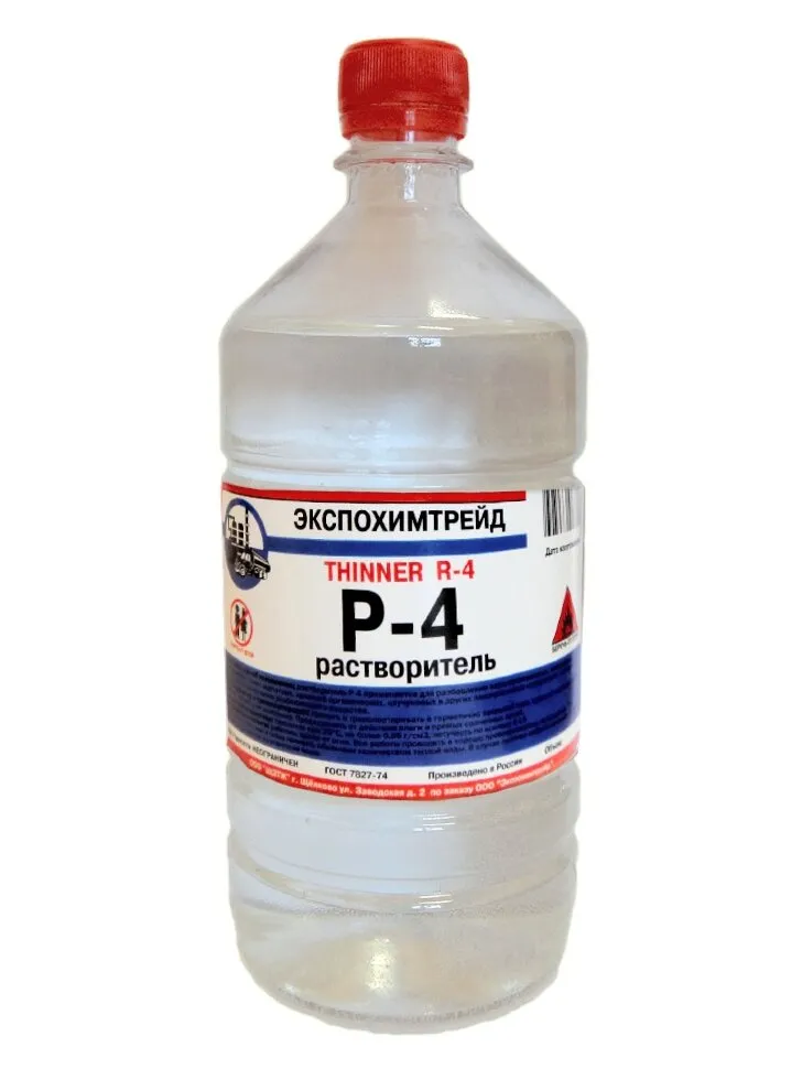 rastvoritel_r_4_ekspokhimtreyd_1l