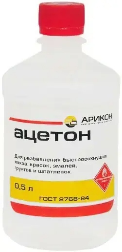 atseton_arikon_gost_2768_84_flakon_0_5l