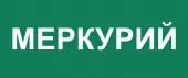 Меркурий