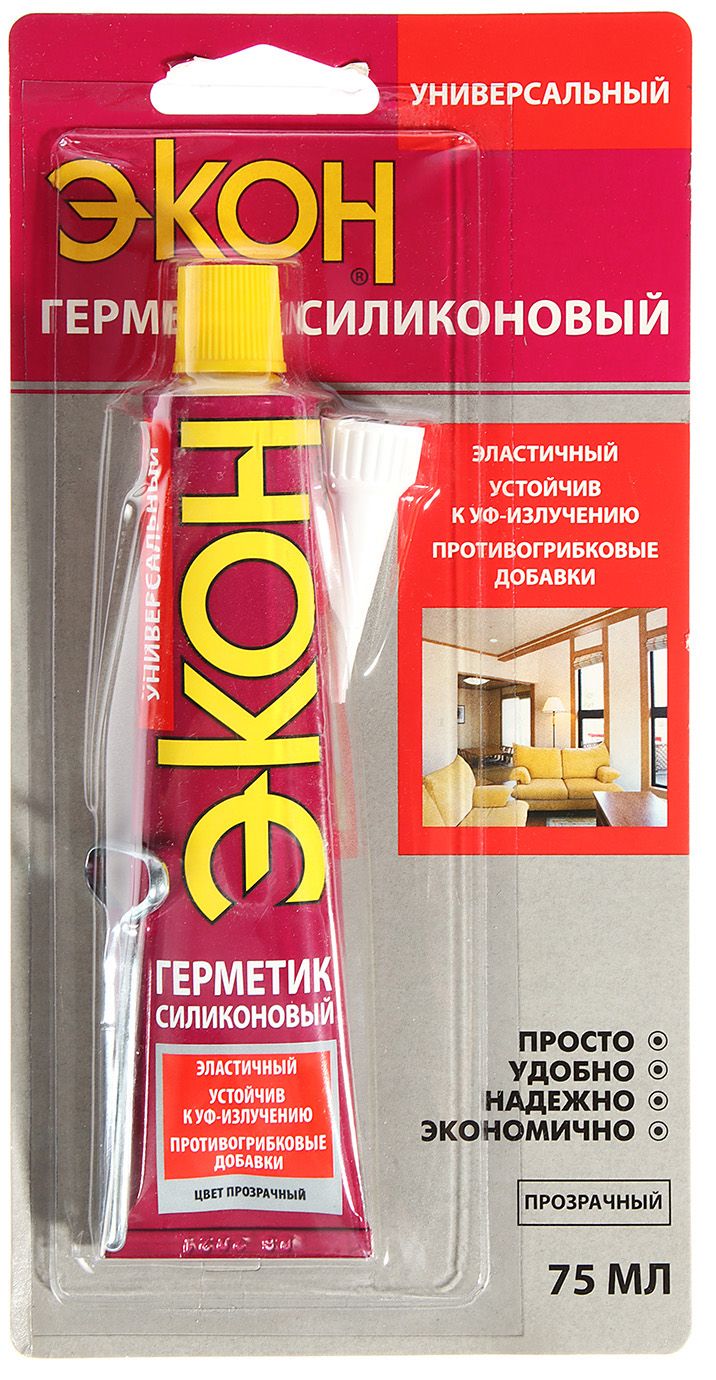 germetik_universalnyy_ekon_na_blister_karte_prozrachnyy_70_ml_3002450