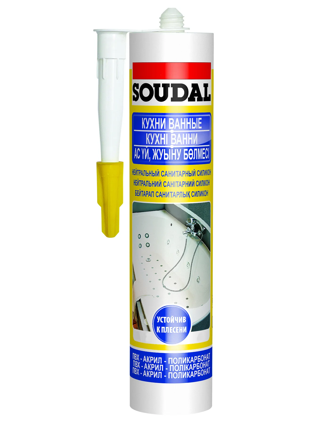 germetik_silikonovyy_soudal_neytralnyy_bestsvetnyy_280ml_118311