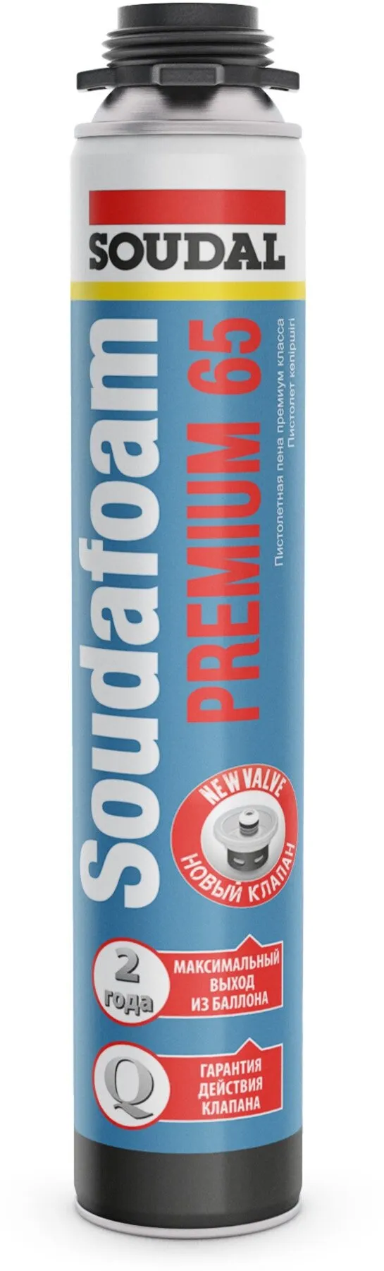 pena_montazhnaya_soudal_soudafoam_premium_65_820ml_199001