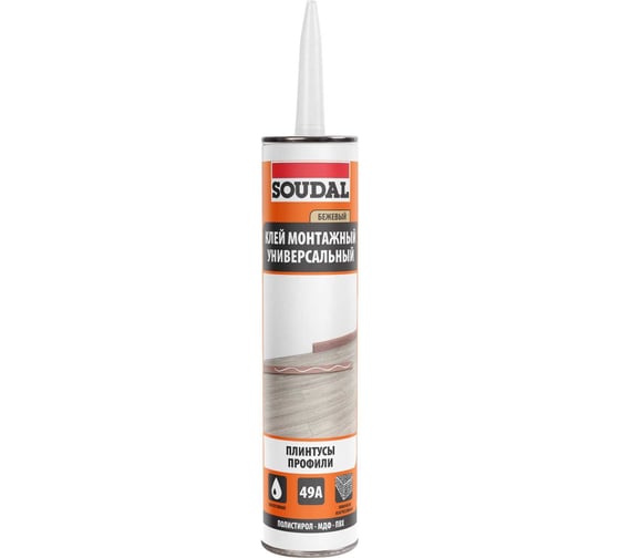 kley_montazhnyy_soudal_49a_kauchukovyy_universalnyy_bezhevyy_280ml_167920