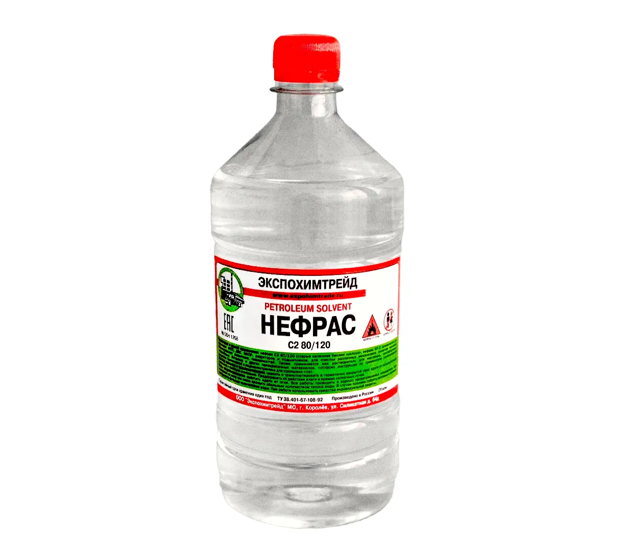obezzhirivatel_nefras_s2_80_120_1l
