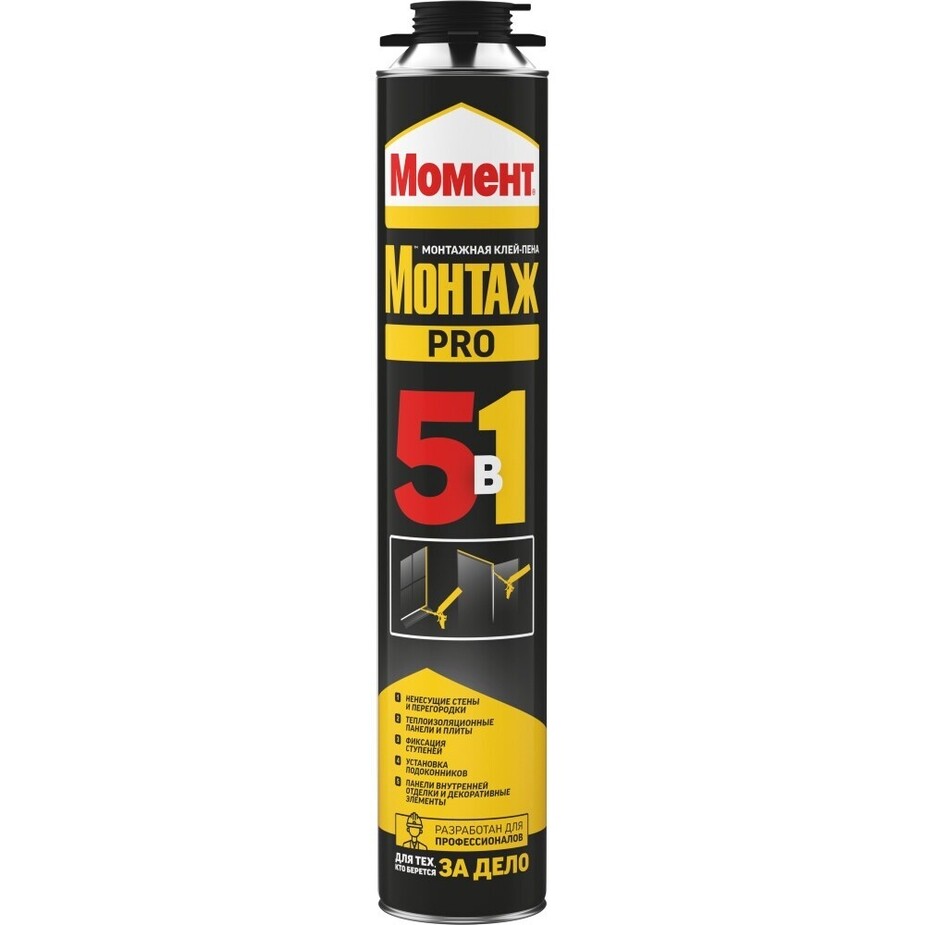 pena_kley_moment_montazh_pro_5v1_professionalnaya_750_ml_3003646