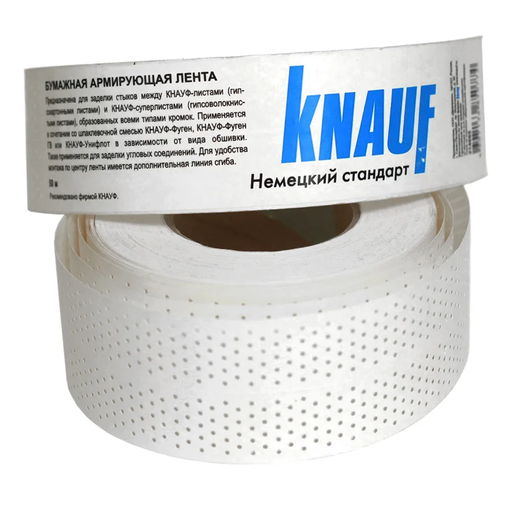 lenta_bumazhnaya_ugloformiruyushchaya_knauf_52mm_kh_150m