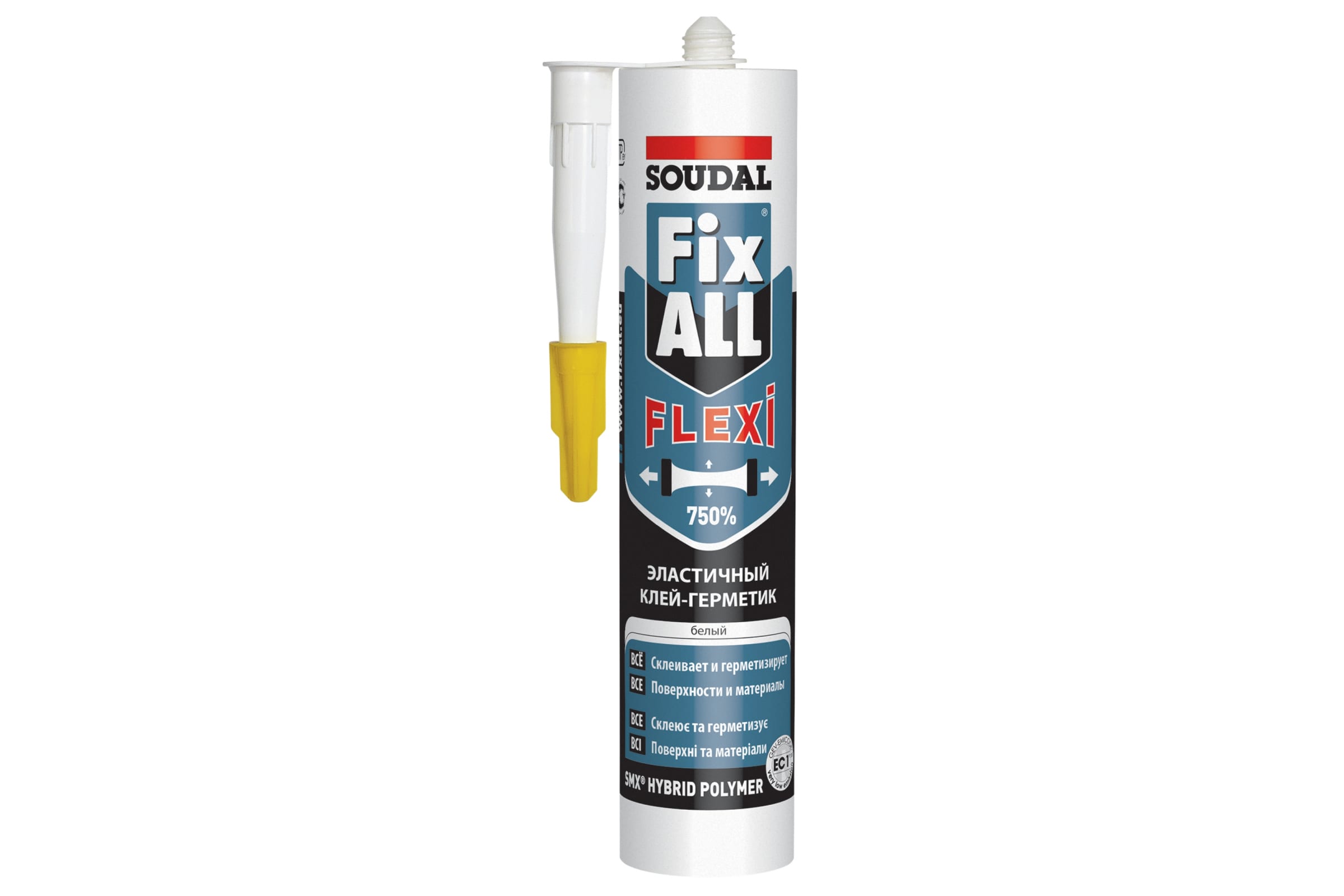 kley_germetik_ms_polimernyy_soudal_fix_all_flexi_seryy_290ml_134902