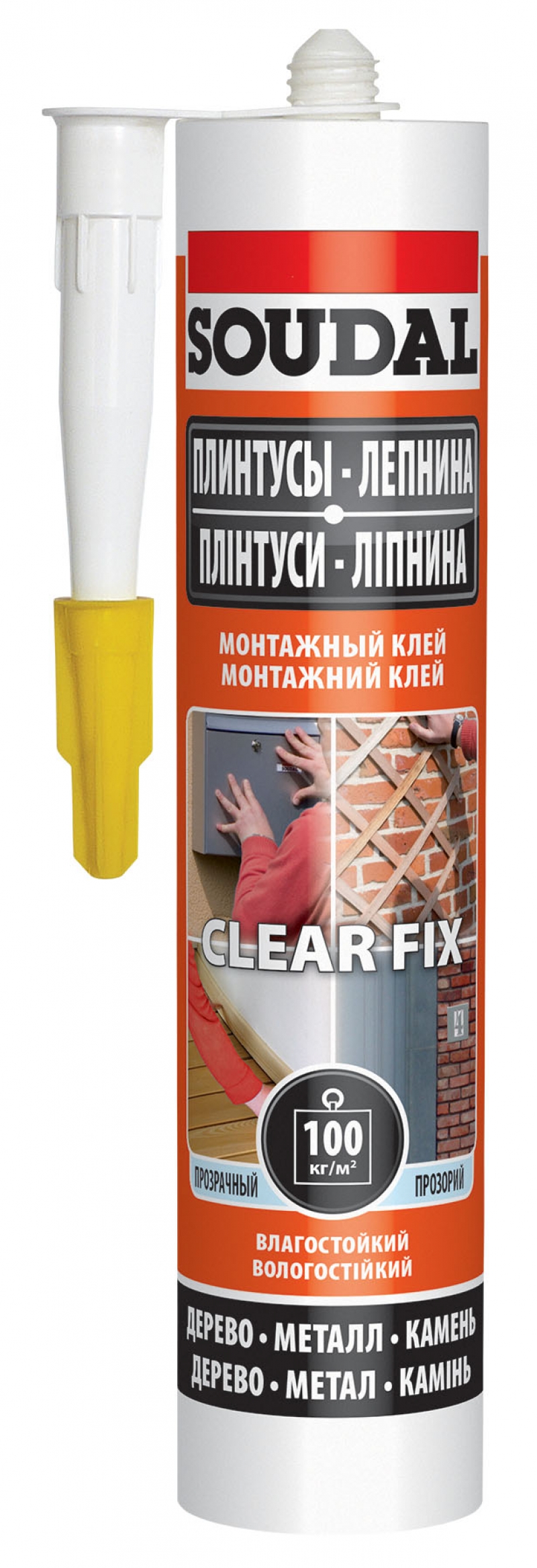 kley_montazhnyy_soudal_clear_fix_kauchukovoy_prozrachnyy_280ml_146446