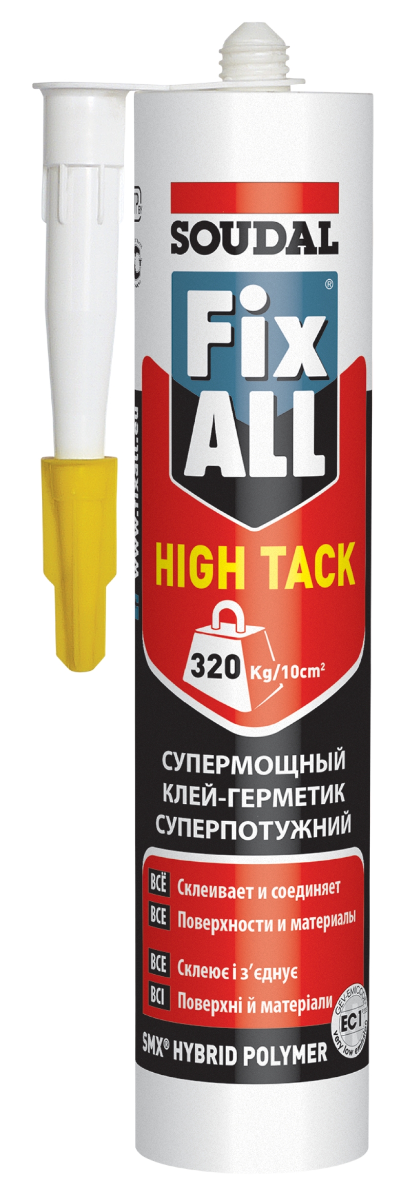 kley_germetik_ms_polimernyy_soudal_fix_all_hight_tack_belyy_290ml_119129