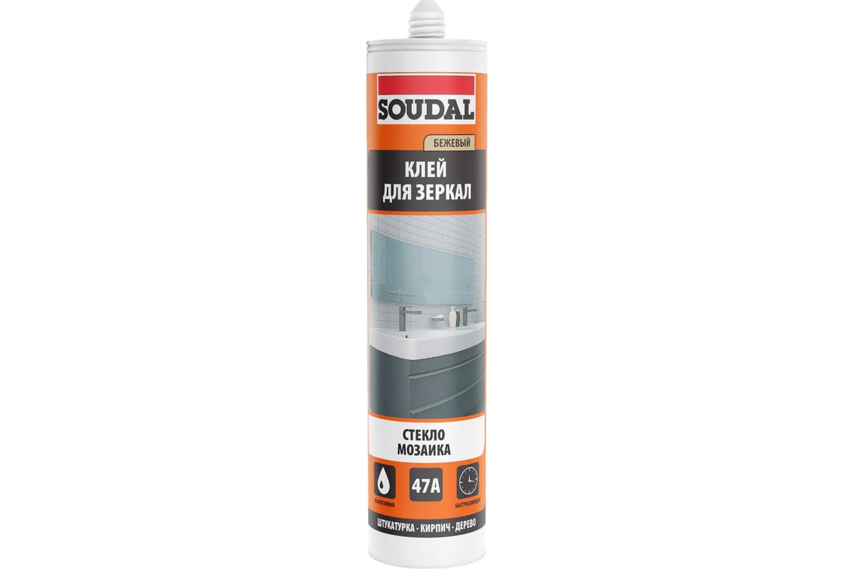 kley_dlya_zerkal_soudal_47a_vodostoykiy_280ml_167918