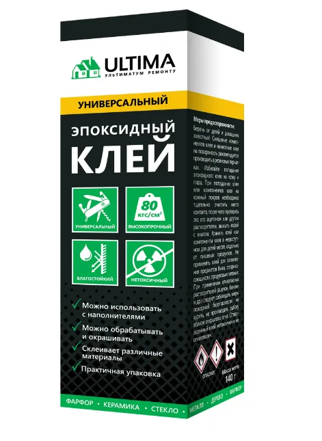 kley_epoksidnyy_ultima_na_osnove_epoksidnoy_smoly_140_g