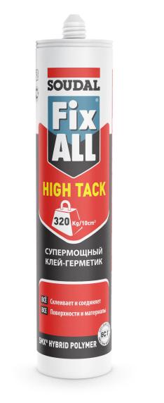 kley_germetik_gibridnyy_soudal_fix_all_hight_tack_chernyy_290ml_199054