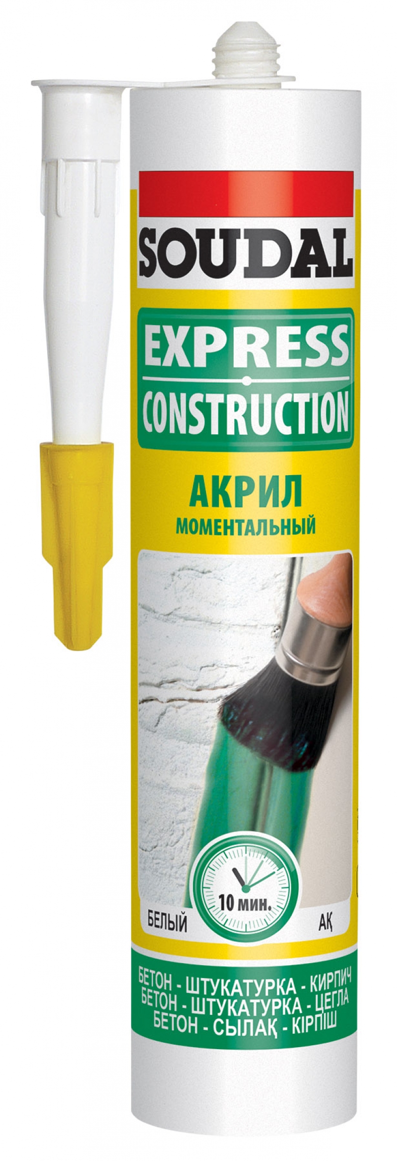 germetik_akrilovyy_soudal_express_constraction_akril_belyy_300ml_122879