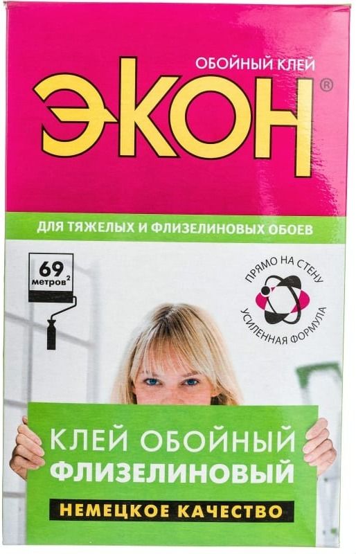kley_oboynyy_ekon_flizelinovyy_470_g_2077902