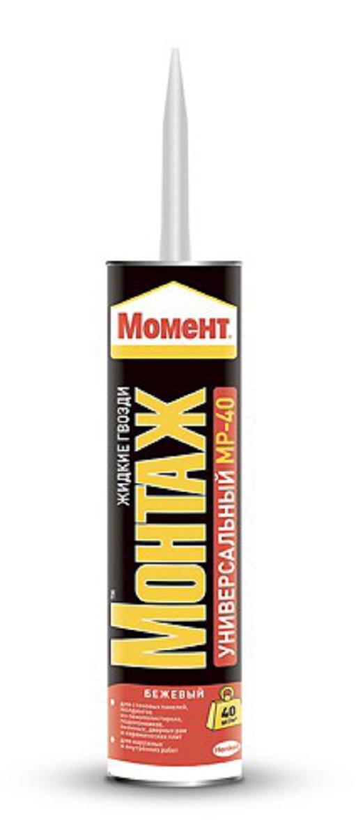 kley_montazhnyy_moment_montazh_universalnyy_mr_40_y_bezhevyy_290_ml_3002826