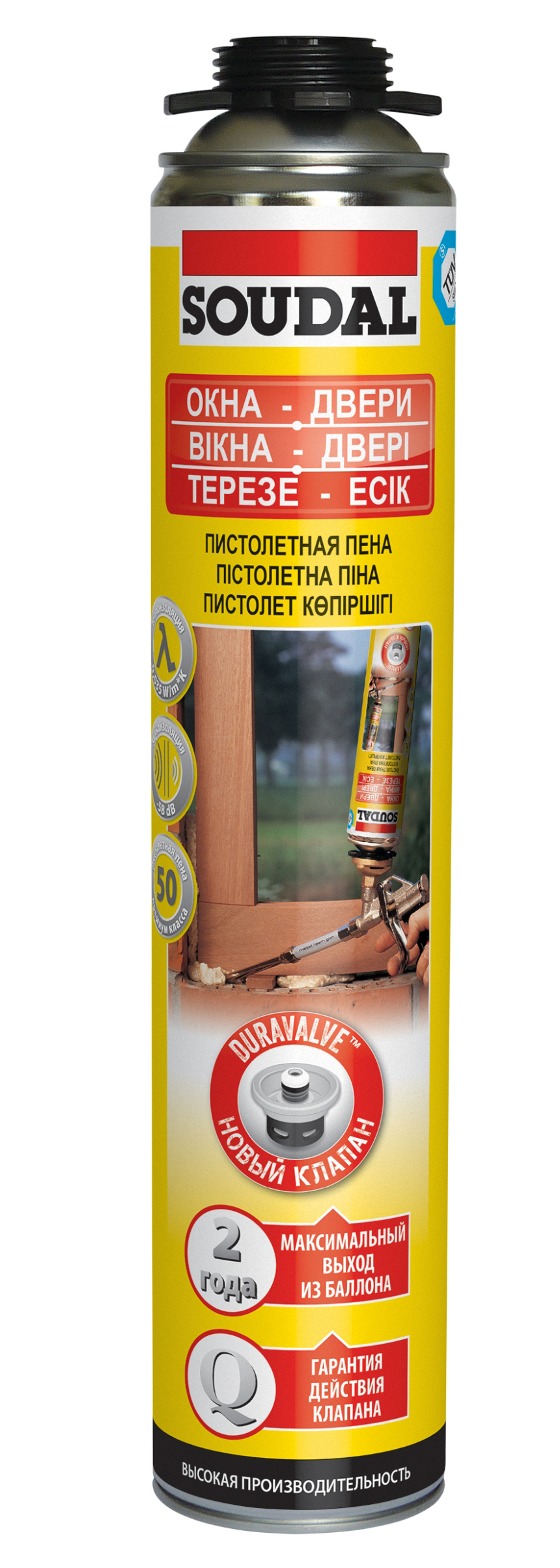 pena_montazhnaya_soudal_50_pro_zimnyaya_750ml_115003