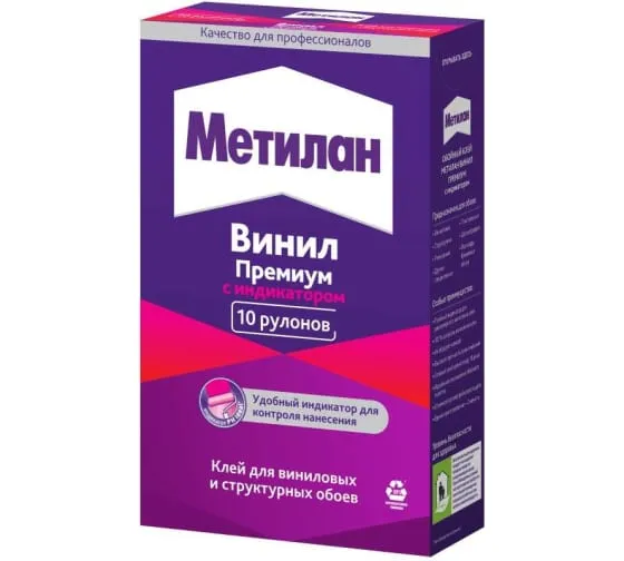 kley_methylan_oboynyy_dlya_vinilovykh_oboev_vinil_premium_s_indikatorom_300g