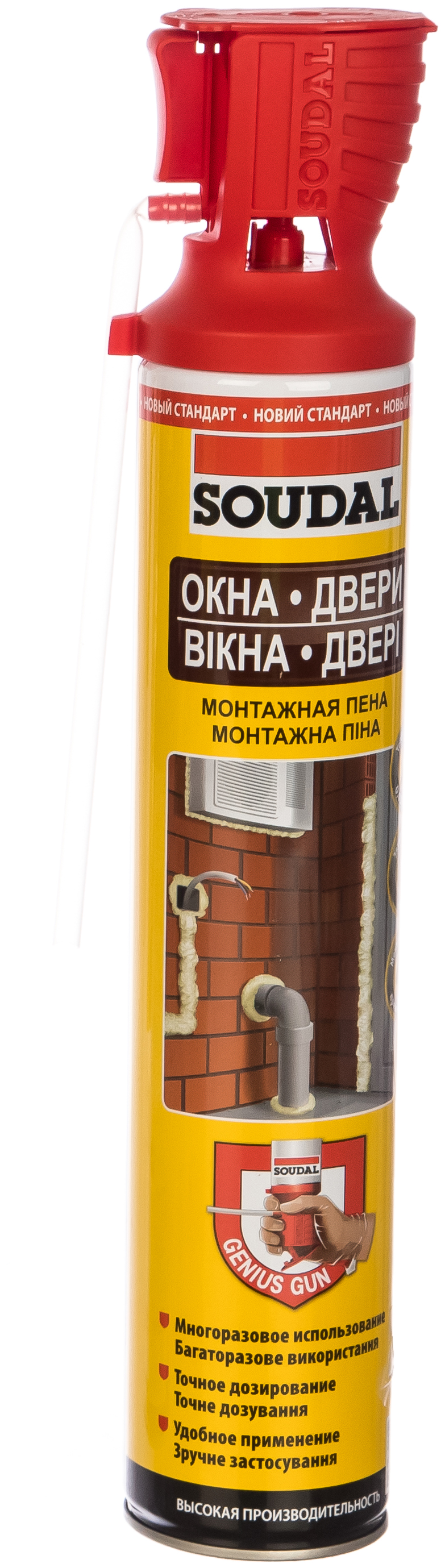 pena_montazhnaya_soudal_genius_gun_45_750ml_131132