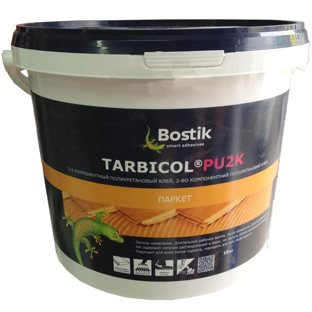 kley_bostik_tarbicol_pu2k_dvukhkomponentnyy_poliuretanovyy_dlya_parketa_10kg_30615386_50615386