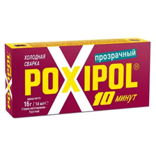 Холодная сварка