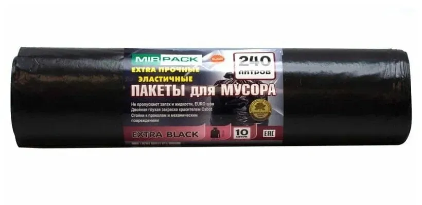 meshki_dlya_musora_pvd_mirpack_extra_bleck_240l_93kh130sm_55mkm_10_shtuk_v_rulone_24009601