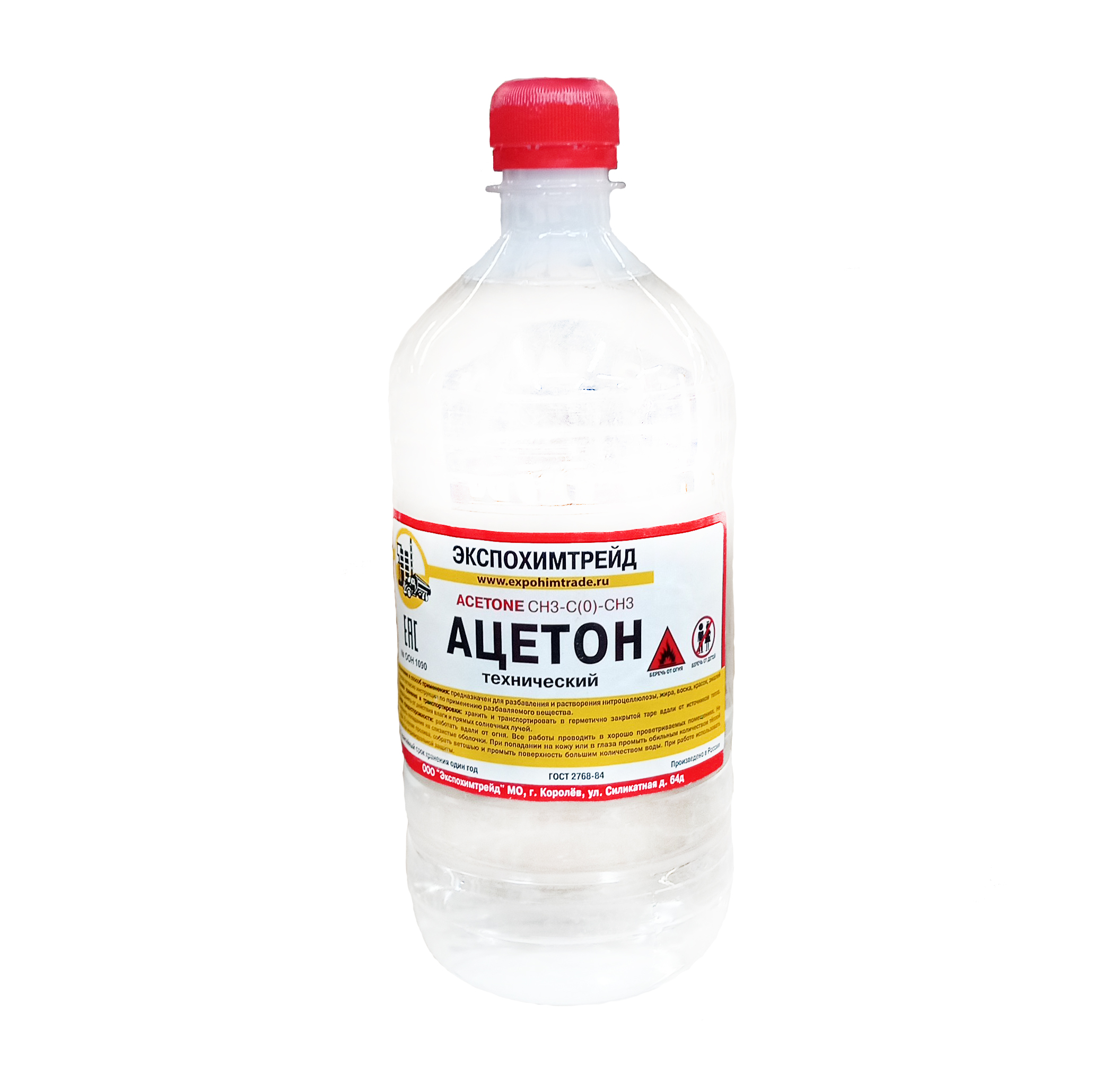 atseton_ekspokhimtreyd_1l_