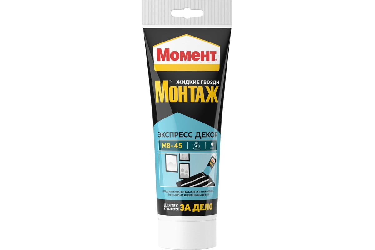 kley_montazhnyy_moment_montazh_ekspress_dekor_mv_45_belyy_250_g_1192822