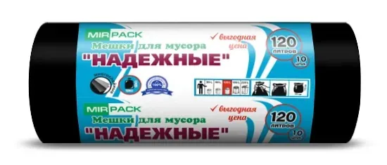 meshki_pvd_nadezhnye_120_l_70_110_30_mkm_10shtuk_v_rulone_chernye_18rul_kor