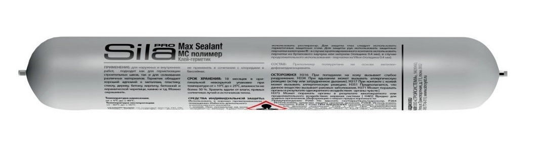 germetik_silikonovyy_sila_pro_max_sealant_neutral_silicone_neytralnyy_bestsvetnyy_600ml_ssnecl0600