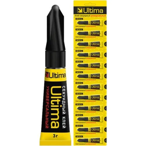 super_kley_ultima_3gr