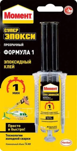 kley_moment_epoksidnyy_prozrachnyy_formula_1_shprits_14ml