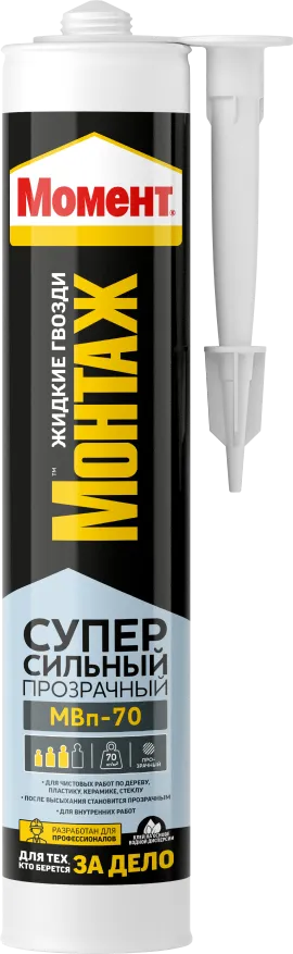 zhidkie_gvozdi_kley_moment_montazhnyy_supersilnyy_prozrachnyy_280g_mvp_70