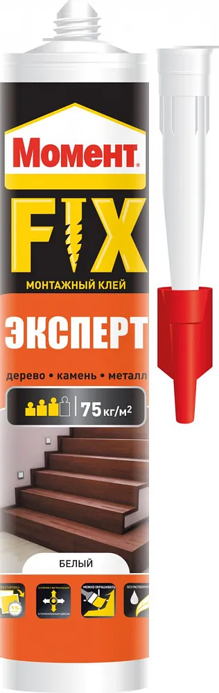 zhidkie_gvozdi_kley_moment_montazhnyy_fix_ekspert_380g