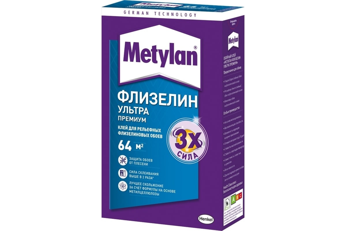 kley_oboynyy_methylan_flizelin_premium_dlya_flizelinovykh_oboev_500g_1035098