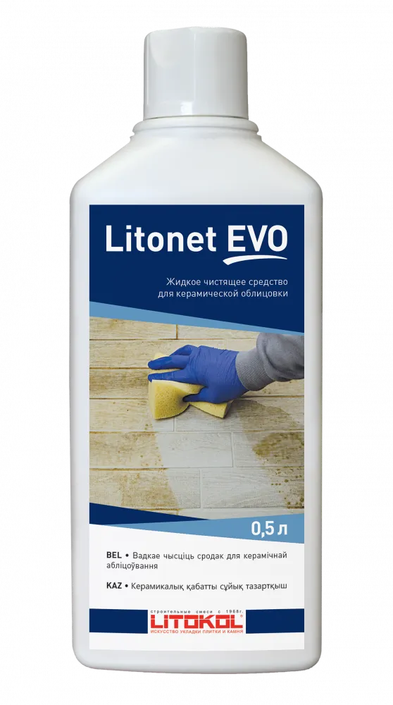 ochistitel_epoksidnoy_zatirki_litokol_litonet_evo_0_5l_139860002