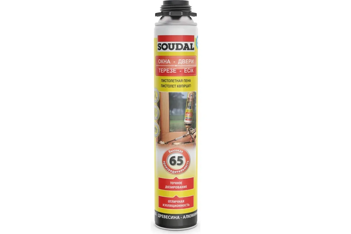 pena_montazhnaya_professionalnaya_soudal_65_okna_dveri_820ml_pistoletnaya_zheltaya_199003