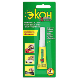 kley_sekundnyy_ekon_ekspress_na_multi_karte_12_sht_kh_3_g_3001046