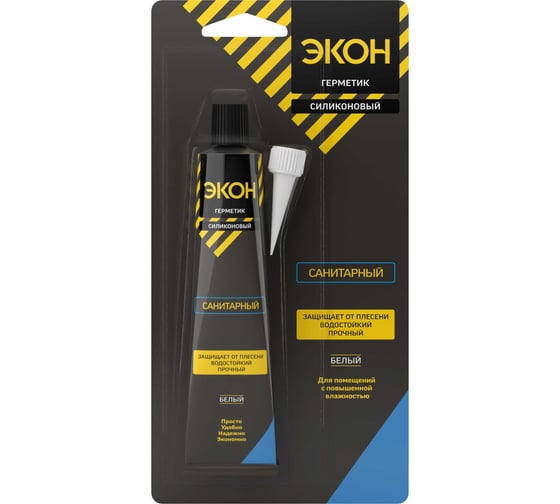 germetik_sanitarnyy_ekon_na_blister_karte_belyy_60_ml_3040013