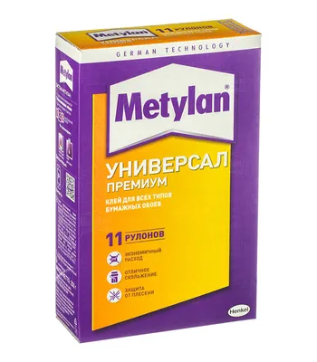 kley_methylan_oboynyy_universalnyy_250g_premium